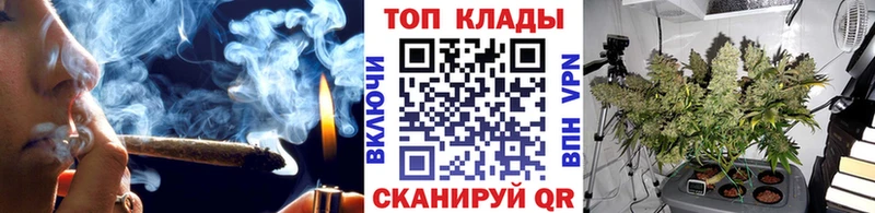 Купить A-PVP  МЕФ  Амфетамин  Марихуана  ГАШИШ  Малоярославец