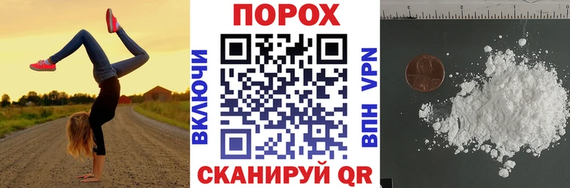 Купить закладки  Малоярославец  АМФ 98% 