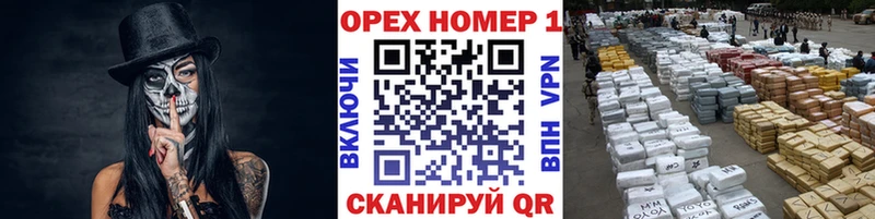 COCAIN Fish Scale  Купить закладки  Малоярославец 