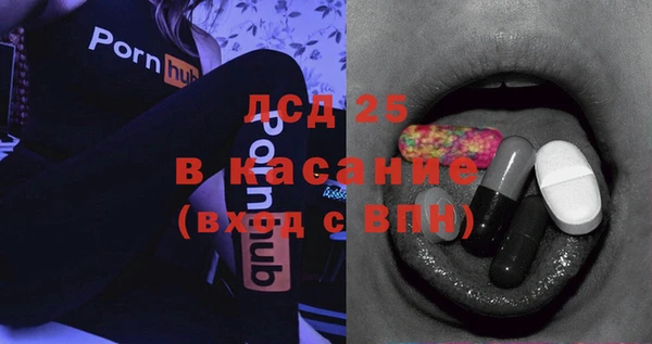 mdma Приозерск