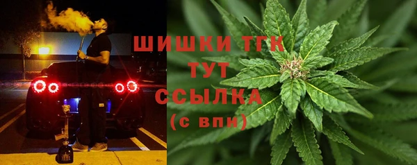 кокаин колумбия Протвино