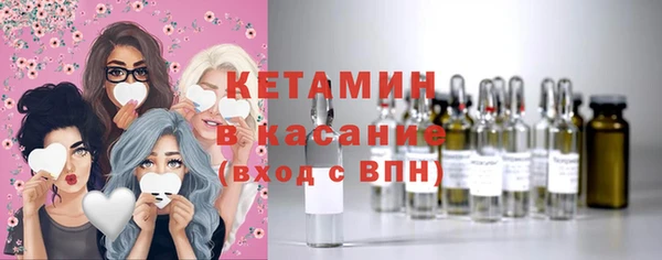 кокаин колумбия Протвино