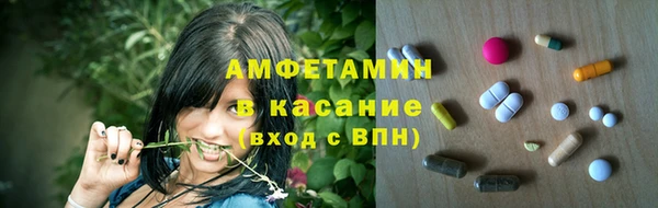 mdma Приозерск