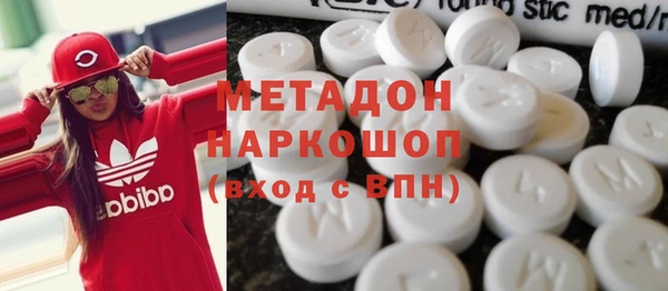 кокаин колумбия Протвино