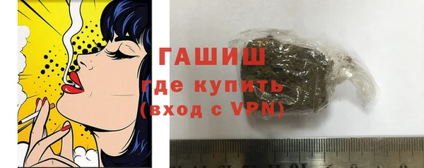 хмурый Пролетарск