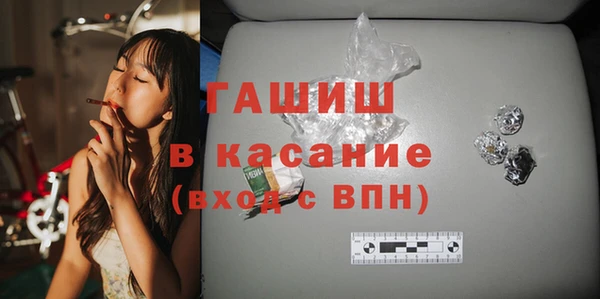 кокаин колумбия Протвино