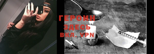 mix Покачи