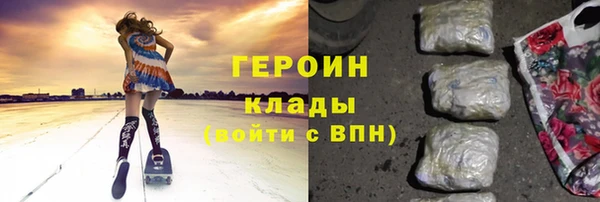 mdma Приозерск