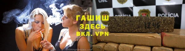 mdma Приозерск