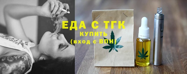 mix Покачи