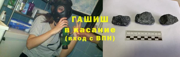 кокаин колумбия Протвино