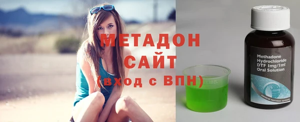 хмурый Пролетарск