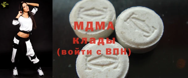 хмурый Пролетарск