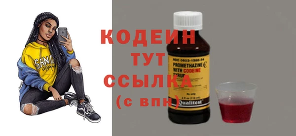 mdma Приозерск