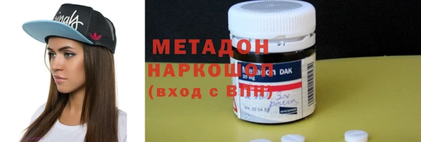 хмурый Пролетарск
