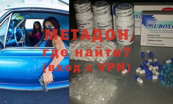 кокаин колумбия Протвино