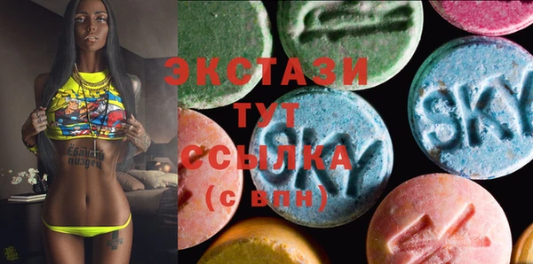 хмурый Пролетарск
