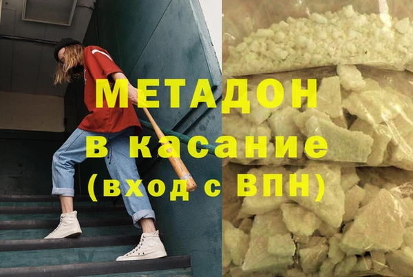 mdma Приозерск