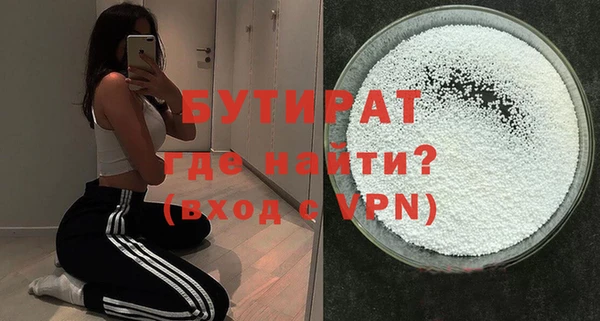 ПСИЛОЦИБИНОВЫЕ ГРИБЫ Покров