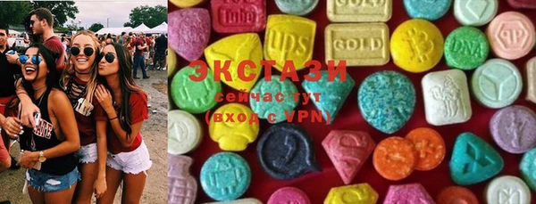 кокаин колумбия Протвино