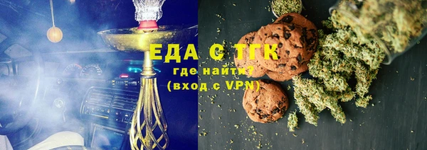 mdma Приозерск