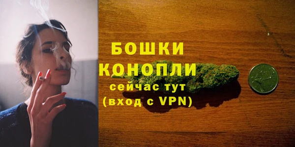 прущие крисы Покровск