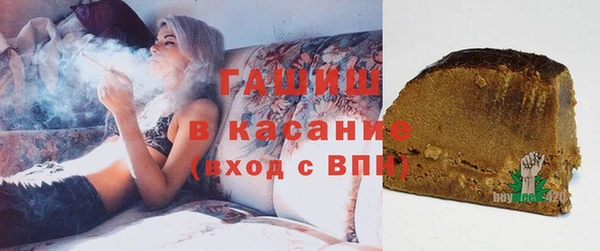 mdma Приозерск