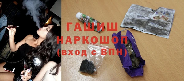 хмурый Пролетарск
