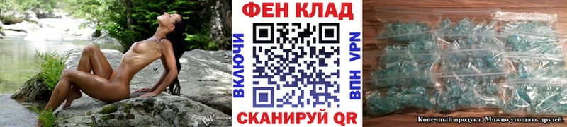 Купить где  Малоярославец  Первитин витя 