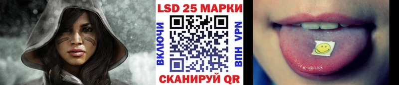 Наркотические марки 1,8мг  Купить закладки  Малоярославец 